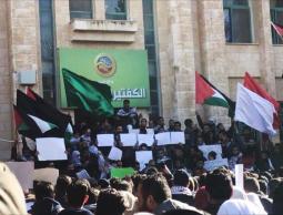 احتجاجات طلابية في جامعة فيلادلفيا الأردنية (ناشطون)