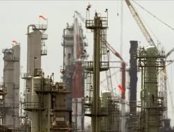 صورة (أرشيفية) 