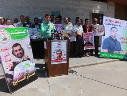 جانب من الوقفة