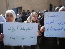 خلال اضراب سابق للمعلمين