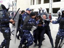 صورة ارشيفية