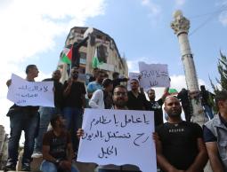 حراك التضامن