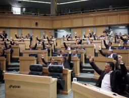 البرلمان الاردني