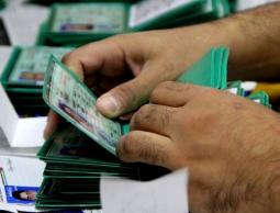 مديريات الداخلية تُصدر 372 ألف وثيقة رسمية للمواطنين خلال 2018