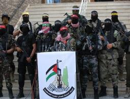 غرفة العمليات المشتركة