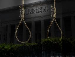 نفذت مصر حكم الإعدام في تسعة شبان معارضين