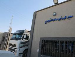 الشعبية: لا يجوز للسلطة استمرار الجباية من 