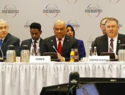 رفض كافة أشكال التطبيع مع الاحتلال الإسرائيلي