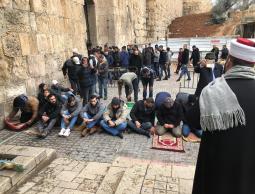 مبعدو الاقصى