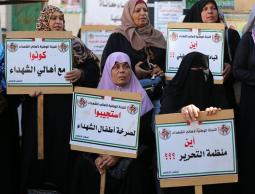 الوزير: استمرار قطع رواتب 2700 أسرة شهيد وجريح غالبيتهم من فتح