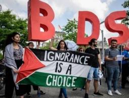 انطلاق المؤتمر الوطني السادس لحركة المقاطعة السبت