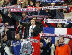 جماهير سان جيرمان