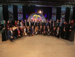 احتفالية الرسالة بمناسبة مرور عشرين عاماً على انطلاقتها