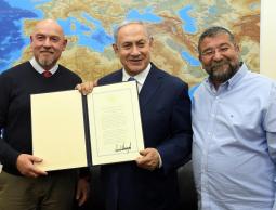 قرار ترامب الاعتراف بالسيادة الإسرائيلية على الجولان.. خلفياته ودوافعه