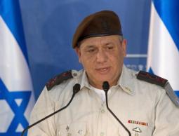 رئيس أركان سابق لجيش الاحتلال الإسرائيلي