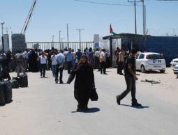 إعلان من الداخلية لمن فقدوا متعلقات شخصية بمعبر رفح