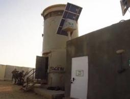 عملية نفذتها المقاومة الفلسطينية بموقع ناحل عوز العسكري عام 2014(صورة ارشيفيك)