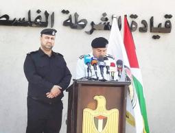 الشرطة بغزة