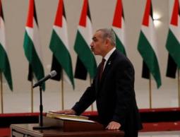 شتية يؤدي القسم