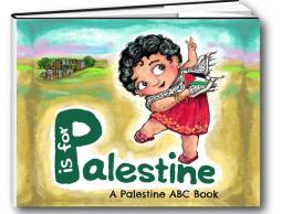 كتاب عن فلسطين يثير الجدل بولاية نيوجيرسي الأمريكية