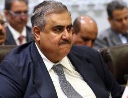 وزير خارجية البحرين