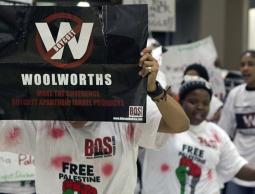 صحيفة إسبانية: 