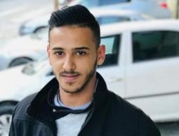 الشهيد محمد عبيد