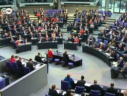 البرلمان الألماني