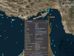 أسوشيتد برس قالت إن الموقع الأخير للناقلة الإماراتية أظهر أنها كانت متجهة صوب إيران (أيكون رويترز)
