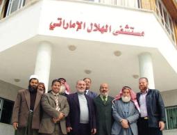 مستشفى الهلال الإماراتي برفح إبداع رغم الحصار