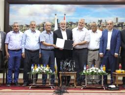 صورة ارشيفية