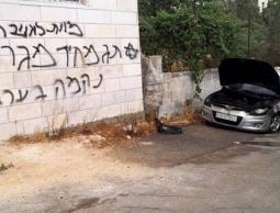 مستوطنون يحطمون ثلاث مركبات جنوب نابلس
