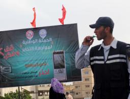 توعية الجمهور.. مهمة أمنية في مواجهة الاحتلال بغزة