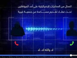 شاهد | محاولة ضابط 