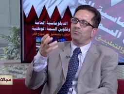 نواف التميمي