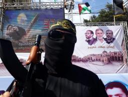 الجهاد الاسلامي تُحي ذكرى انطلاقتها الجهادية الـ32 بمسيرة جماهيرية حاشدة اليوم