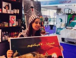 أردنية تكشف تعرضها لتحقيق قاس في سجون الاحتلال