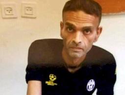 صورة للأسير