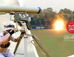 صورة نشرها موقع القسام