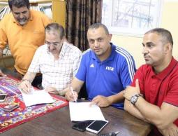 أبو عرمانة في المنتصف