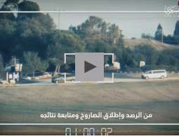 «حد السيف» ضربة صادمة للعدو وتفوق حققته المقاومة