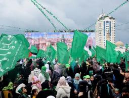 caaaf72eb529939375c626995e9e7b56حماس: عنوان الانطلاقة الـ32 