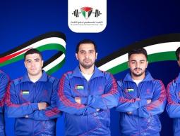 منتخب رفع الأثقال