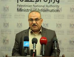 وزارة الاشغال غزة.jpg