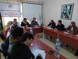 من الاجتماع