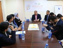 المركز الشبابي