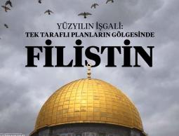 أردوغان يهدي الرئيس الباكستاني كتابا عن نضال الشعب الفلسطيني