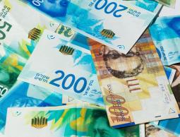 صرف الدولار