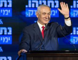 الانتخابات الإسرائيلية