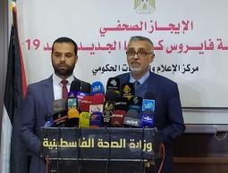 صوة من المؤتمر